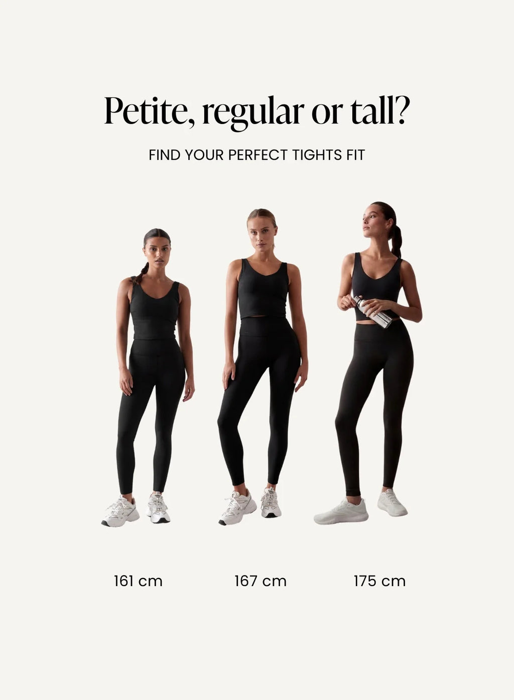 Black Shape Seamless Tights