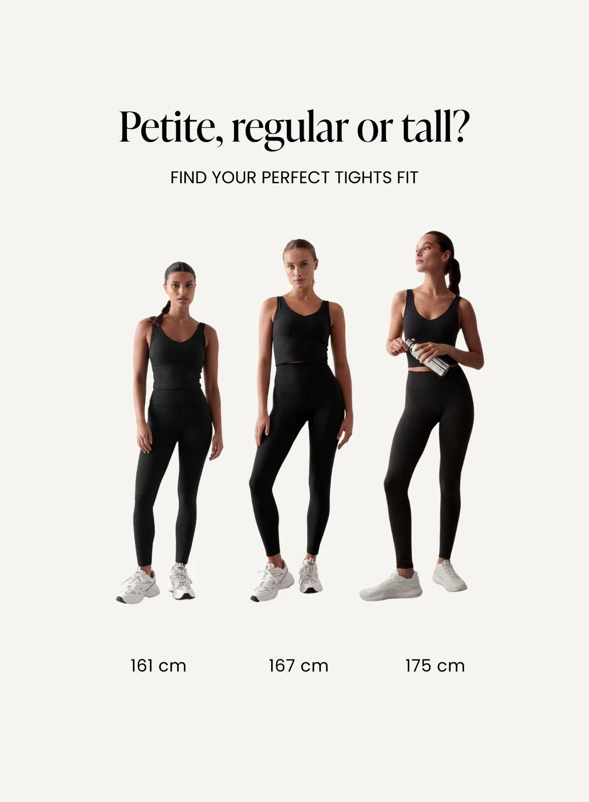 Black Shape Seamless Tights